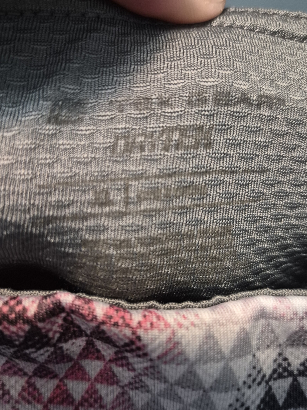 Tek Gear Pink and Gray Active Capri Leggings Sz XL - Picture 2 of 4